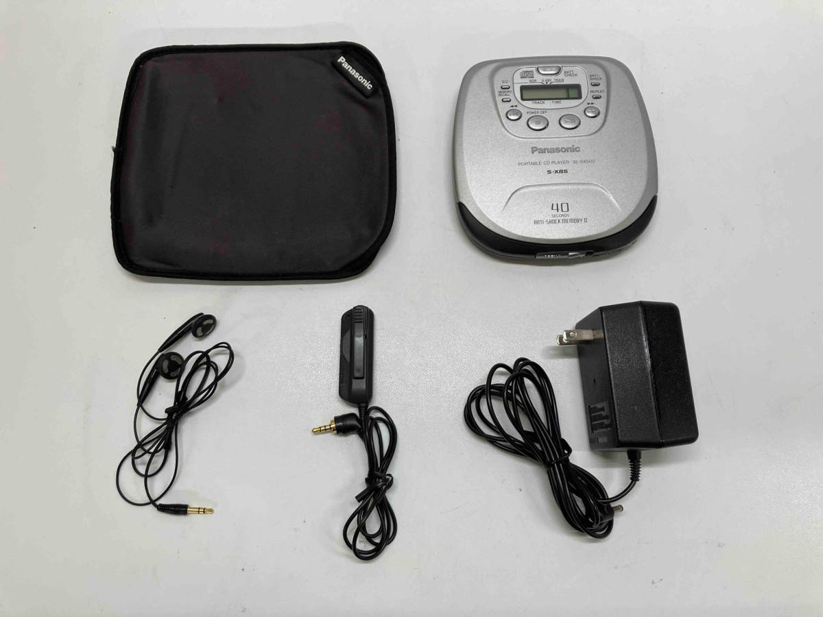 ポータブルCDプレーヤー Panasonic パナソニック SL-SX500 【公式通販】
