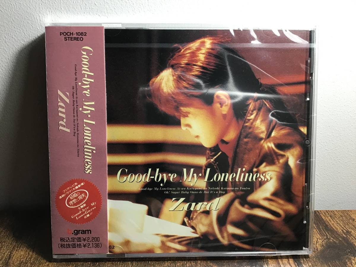 My ☆初回プレス[MT1A1]初期盤☆ZARD『Good-bye Loneliness』CD - J