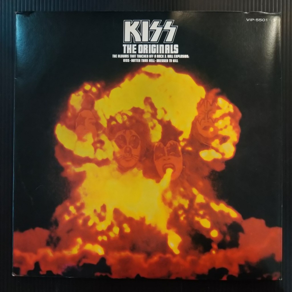 KISS THE ORIGINALS II キッス レコード 続 地獄の全貌 KISS THE 続・地獄の全貌 The ⅡS) 公式通販 【国内盤】Kiss(キッス