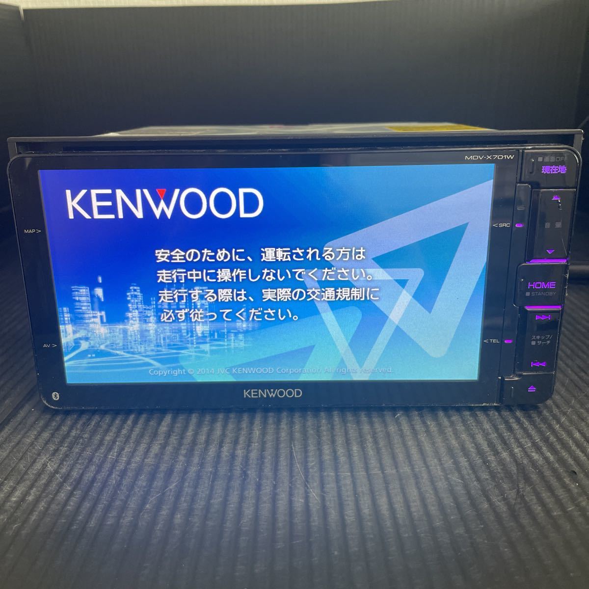 824MS 即決！KENWOOD ケンウッド MDV-X701W 彩速ナビ フルセグ