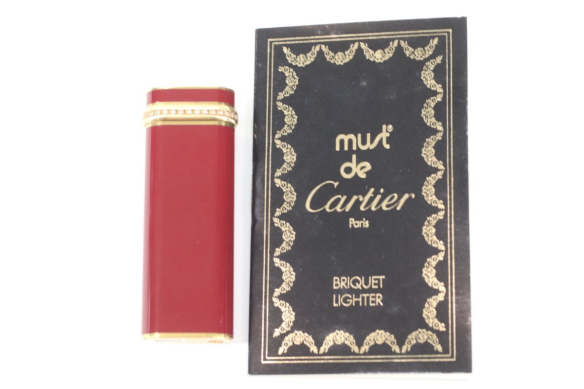 カルティエ ガスライター Cartier ゴールド オーバル 雑貨 ボルドー