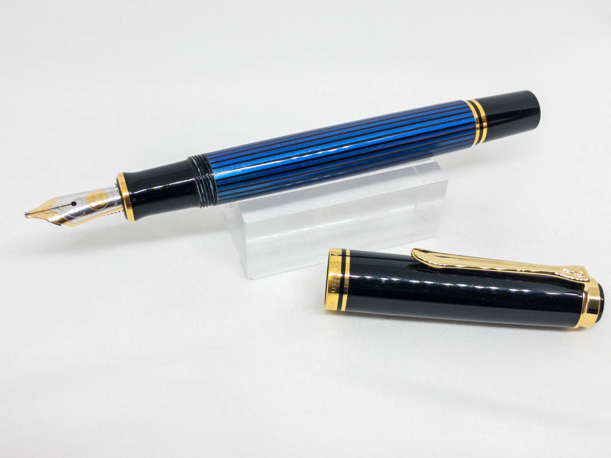 万年筆 ペリカン Pelikan - 価格.com スーベレーン 保証書付 化粧