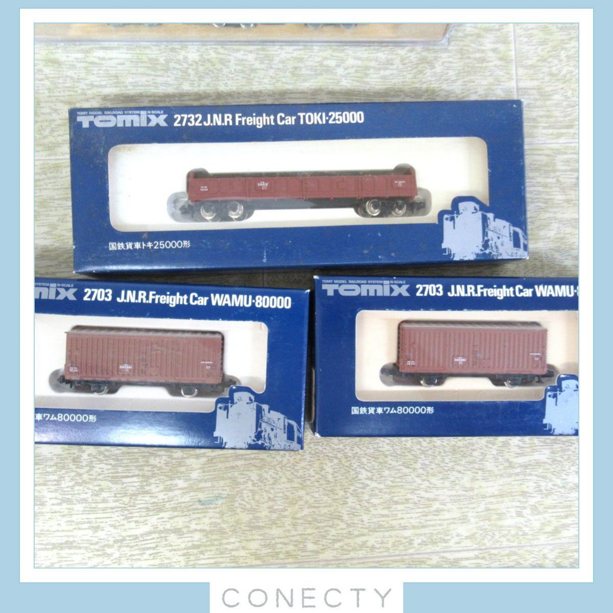 Nゲージ まとめ売り 旧型客車 貨車 EF62 KATO TOMIX TOMIX KATO 鉄道