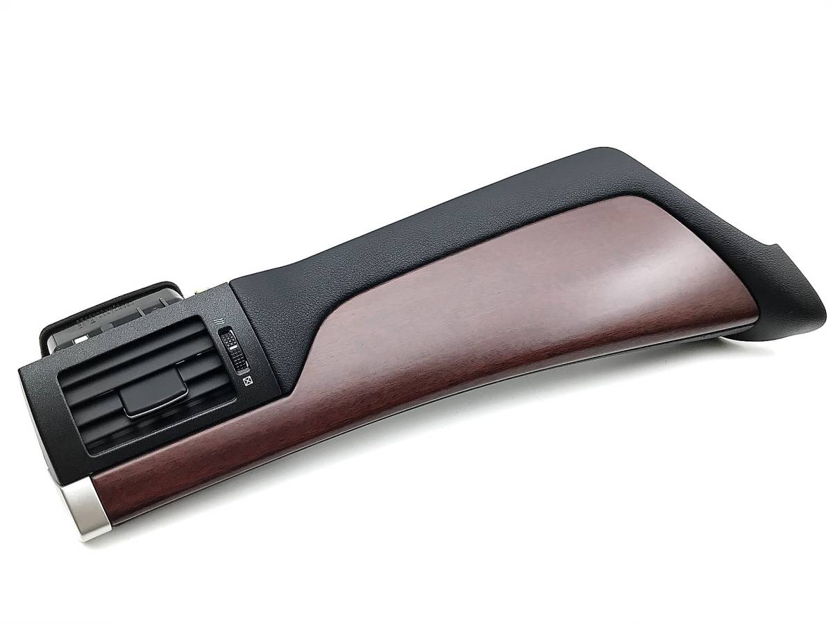 良品♪ クラウン マジェスタ URS206 URS207 200 純正 木目 ウッド