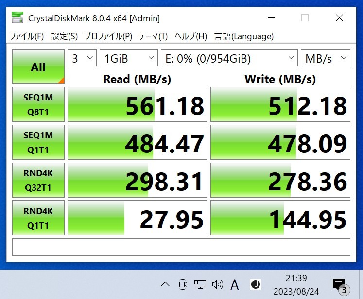SUNEAST SSD SE900(SE90025ST-01TB) 1024GB/1TB SATA SSD 正常品 2.5