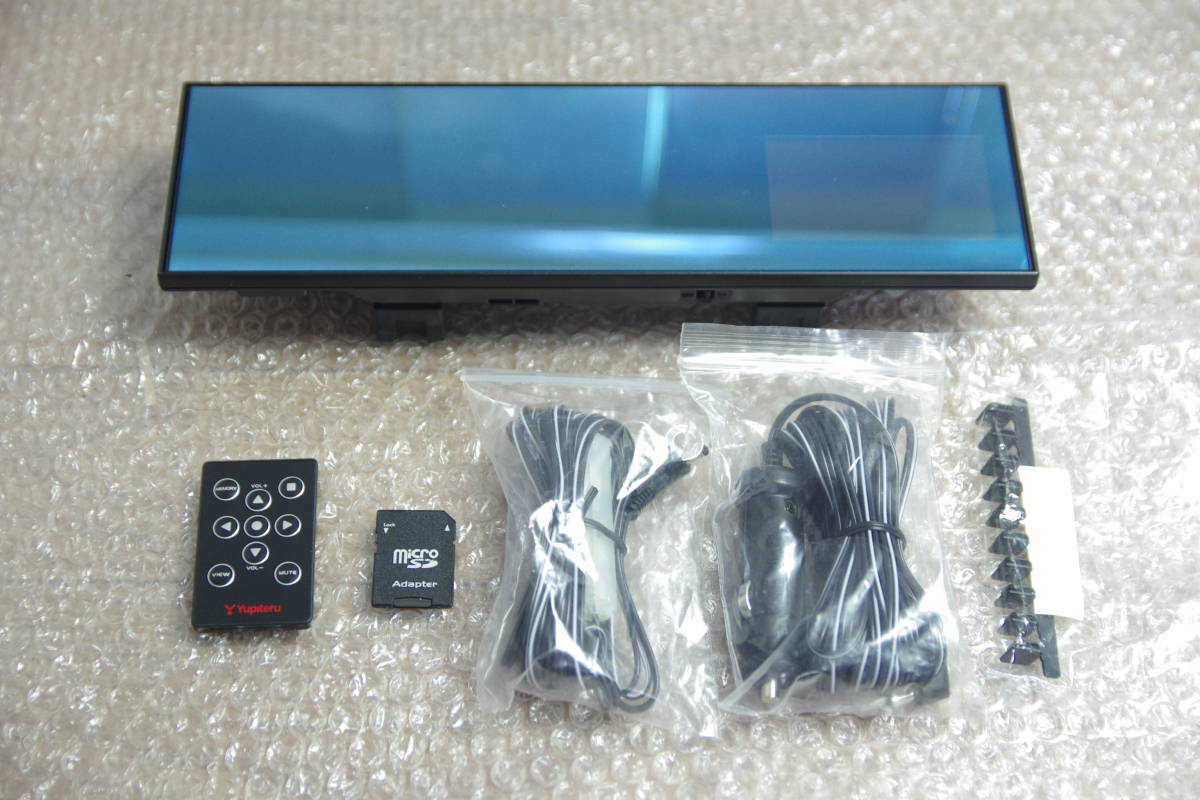 ユピテル Super cat A520ミラー型レーダー探知機 A520｜GPS&レーダー