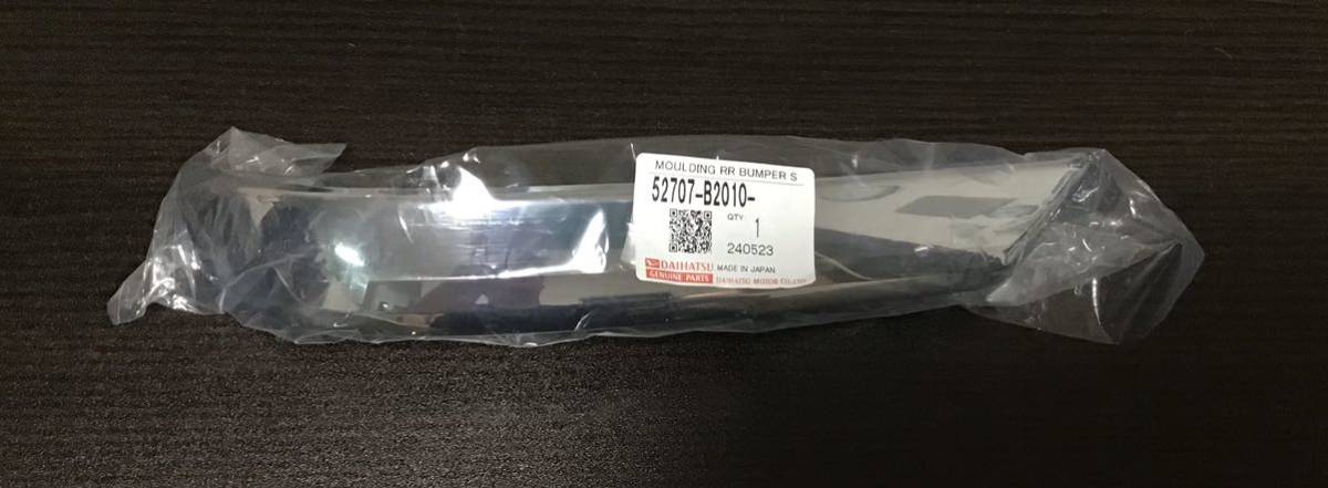 ヴォクシー ZRR80 純正 ボンネット フード 202 黒 【公式通販】