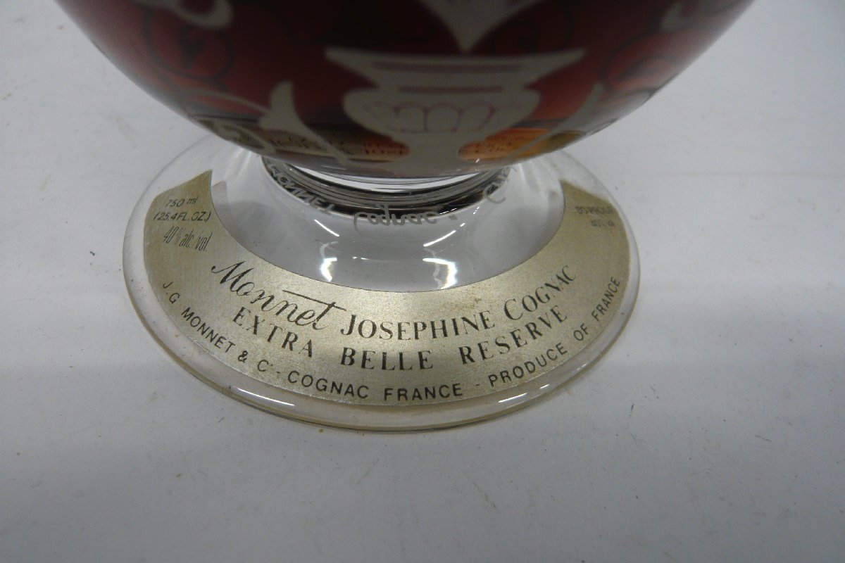 モネ・ジョセフィーヌの買取は、お酒専門店で査定致します。 1円～ お