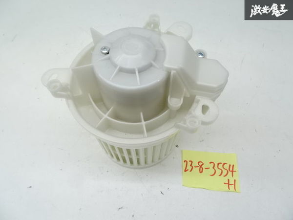 未使用 アウトレット 日産 純正 B21A デイズ ルークス ヒーター ブロアモーター 273PFC690A 27220-6A01A 棚4-3