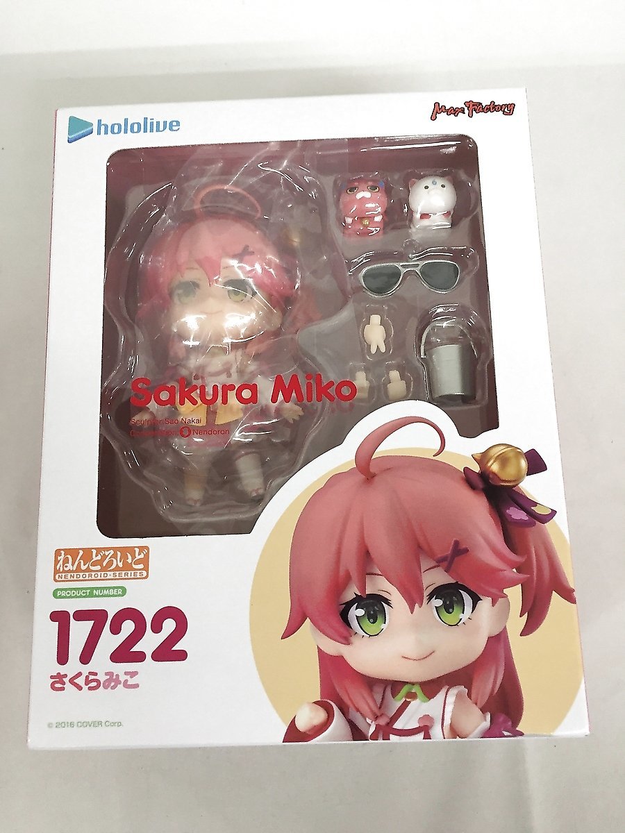 1円～】【未開封】ねんどろいど ホロライブプロダクション さくらみこ