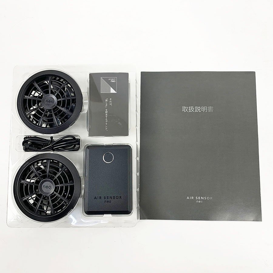未使用品 クロダルマ AIR SENSOR neo エアセンサー ネオ ファン