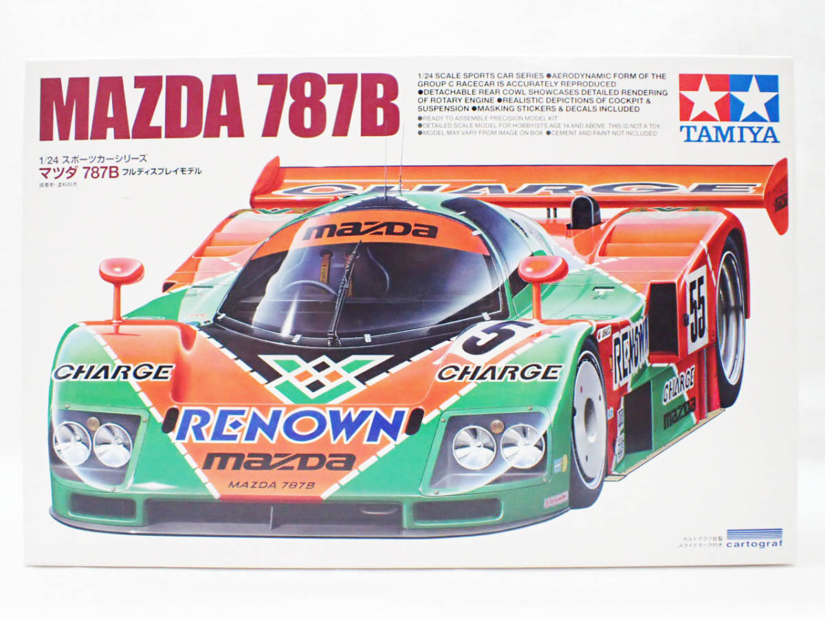 【HOT，限定セール】 KM-2831 モデルカー マツダ 787B 1/24 スポーツカーシリーズ フルディスプレイモデル TOMIKA MAZDA プラモデル 未組立(その他)｜売買されたオークション情報、yahooの商品情報をアーカイブ公開 - オー その他