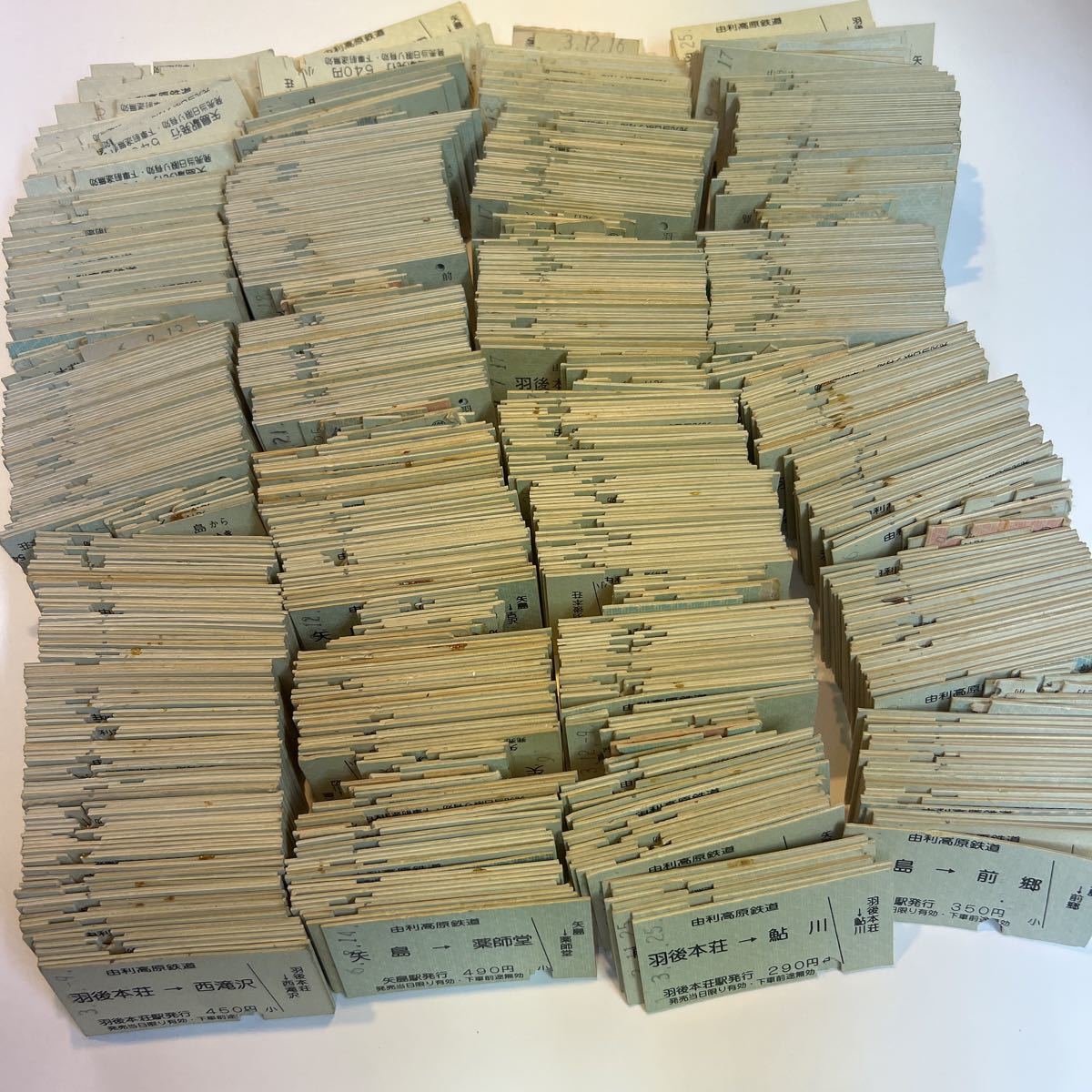 由利高原鉄道　硬券乗車券約1000枚一括　1