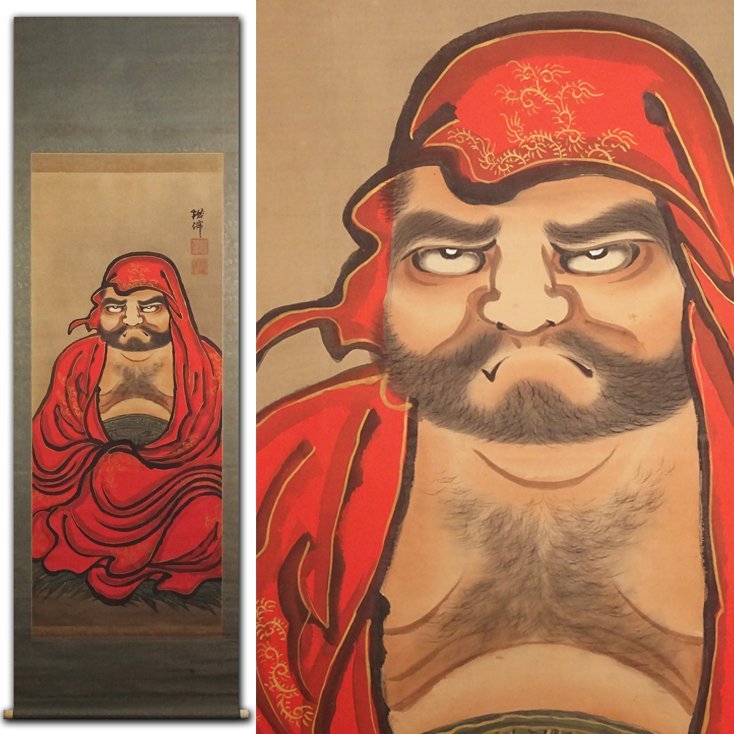 ☆山下清☆金色紙☆特大☆画題「蝶」☆模写☆額 縦58cm×幅48cm 画
