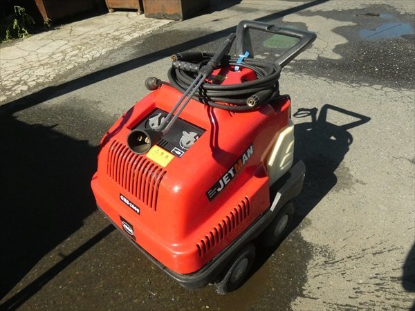 大阪発/3相200V☆蔵王産業/ZAOH☆温水高圧洗浄機 60Hz仕様☆GHS-1609 管N21907 #