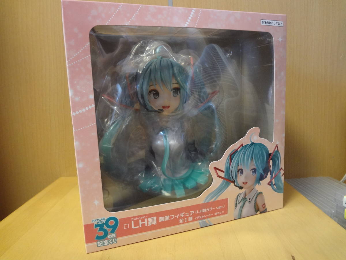 タイトーくじ 初音ミク 記念くじ A賞 39の日記念くじ 胸像フィギュア 初音