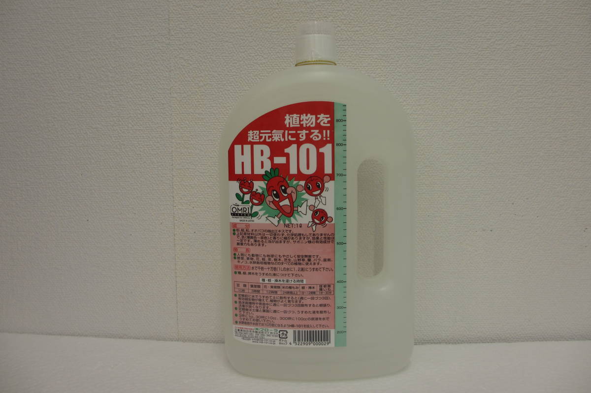 HB-101 フローラ 1L 1000㏄ 植物を超元気にする 天然植物活力 液体肥料 植物活力剤 未開封