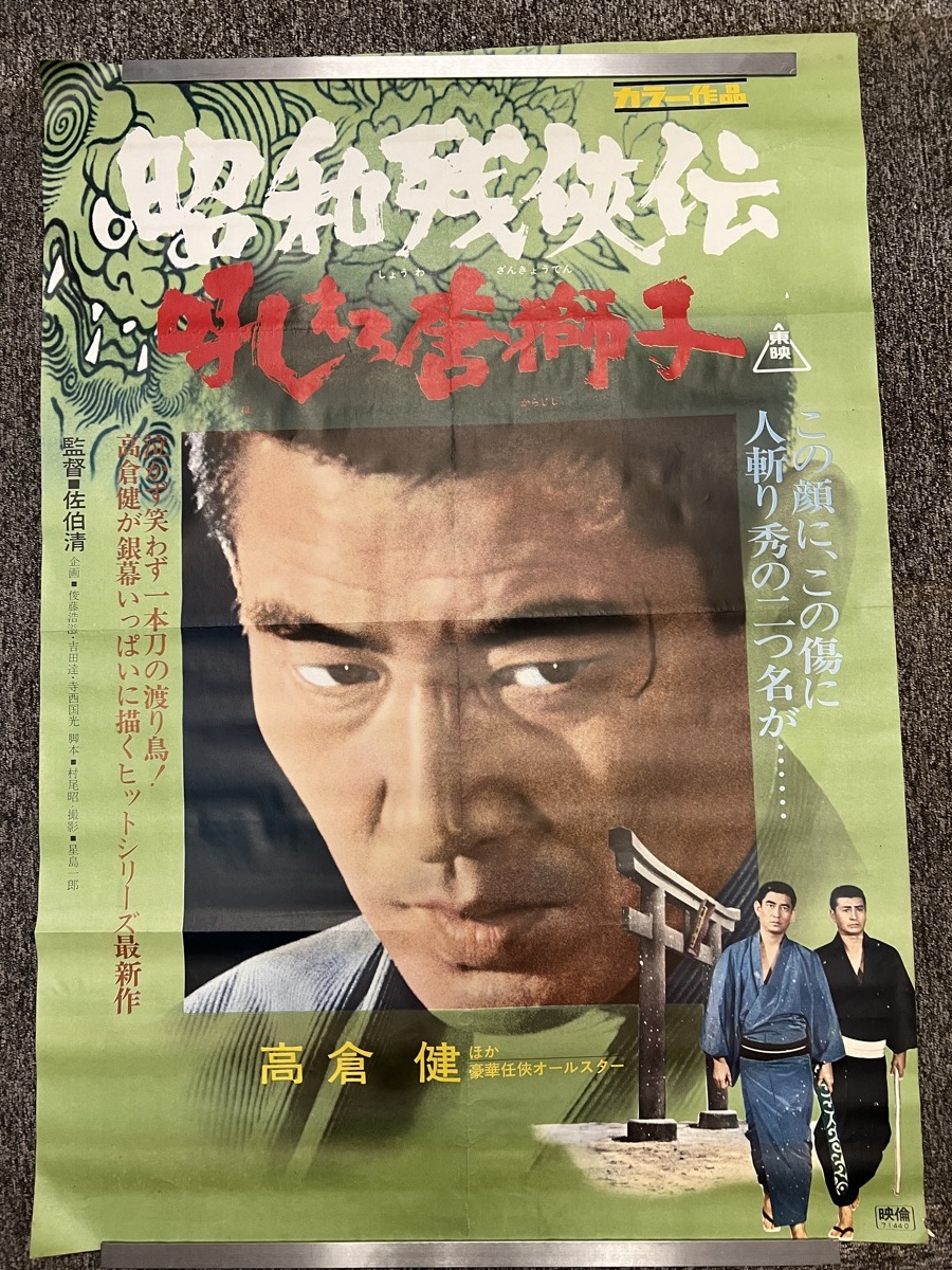 shun様専用ページ 【公式通販】 shun様専用ページ 【公式通販】