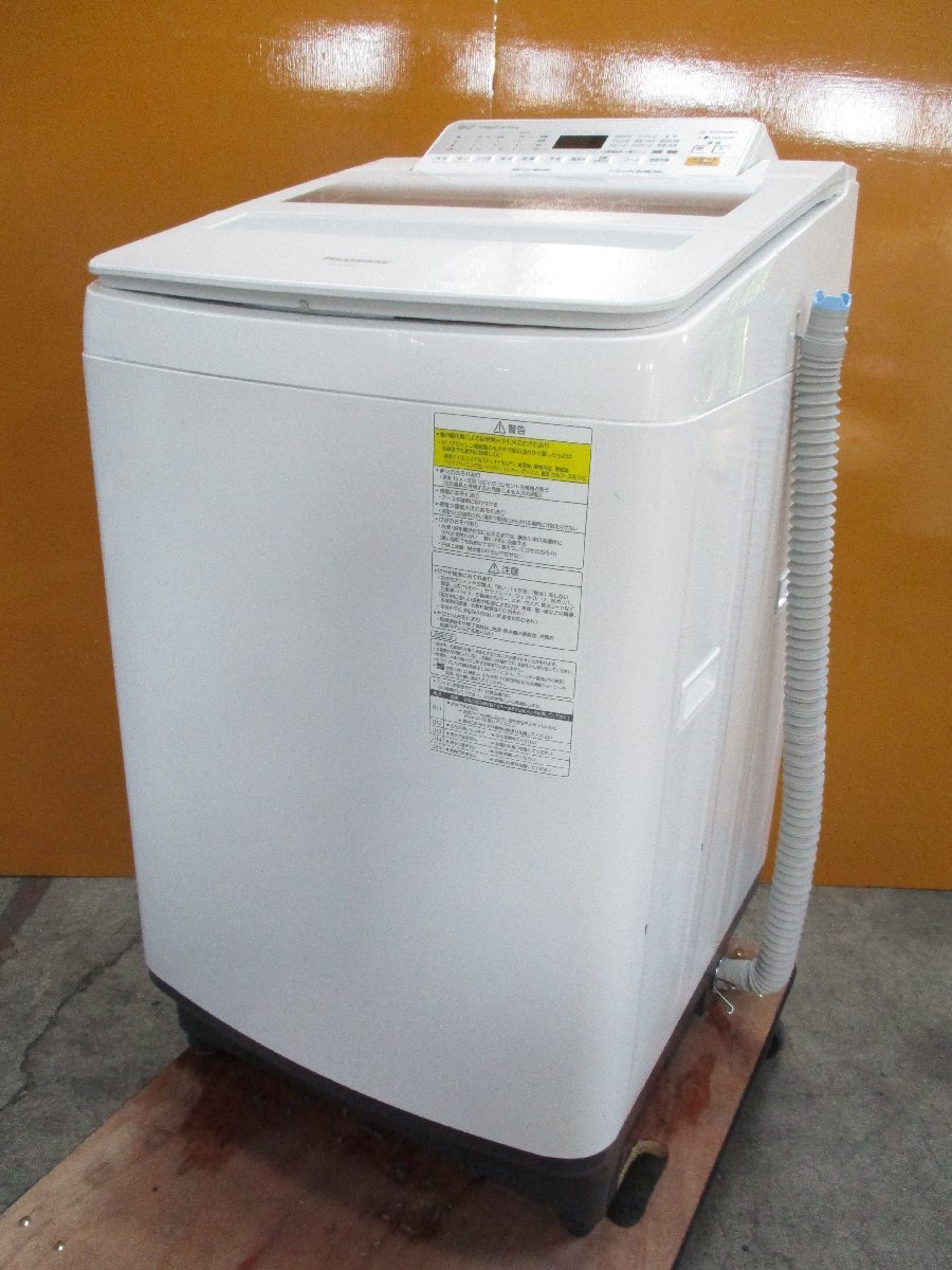 ◎Panasonic パナソニック 乾燥機能付 全自動洗濯機 洗濯8.0㎏ 乾燥4.5
