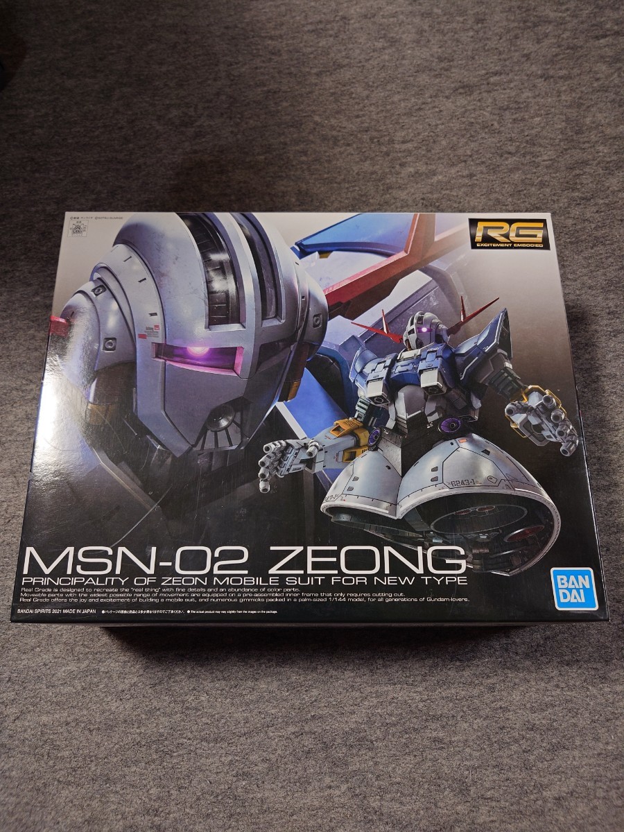 1スタ☆未組立品BANDAI SPIRITS RG 1/144 機動戦士ガンダム ジオング　ガンプラ（34）☆