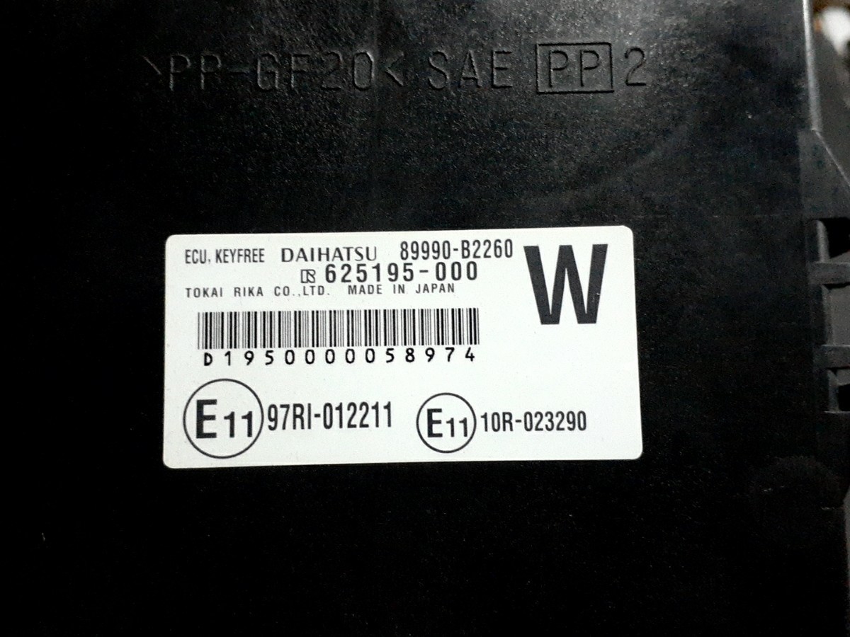 L375S タント スマートキー セット BCM キーフリーECU 007YUUL0277 MDL 