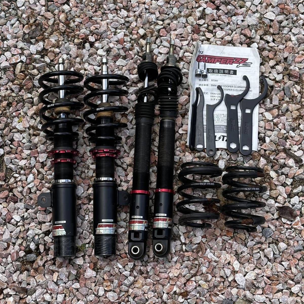 BLITZ DAMPER ZZ-R F54 ミニクラブマン 車高調 中古 ZZ-R MINI