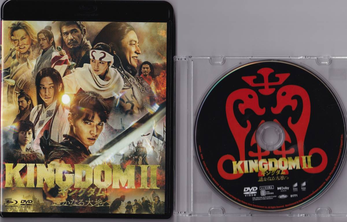 DVD 恐竜戦隊ジュウレンジャー 8巻 全巻 1、10巻欠品 レンタル