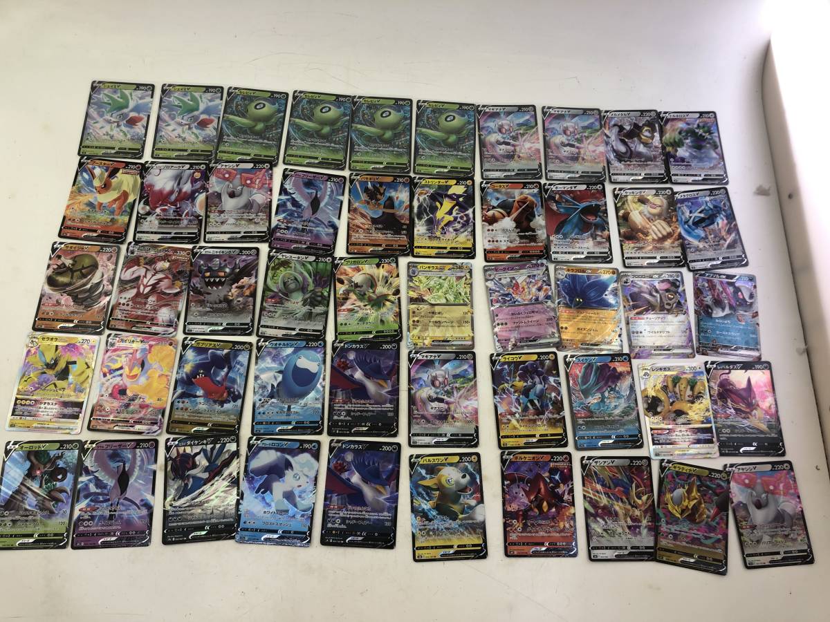 ポケモンカード まとめ売り RR RRR 300枚 約300枚 超大量 RRRセット