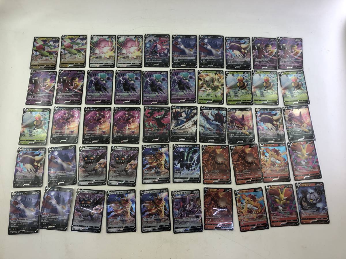 ポケモンカード まとめ売り RR RRR 300枚 約300枚 超大量 RRRセット