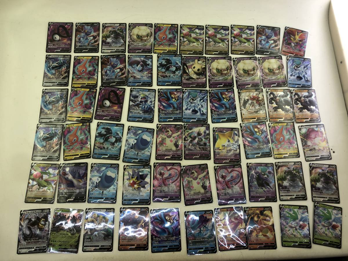ポケモンカード まとめ売り RR RRR 300枚 約300枚 超大量 RRRセット