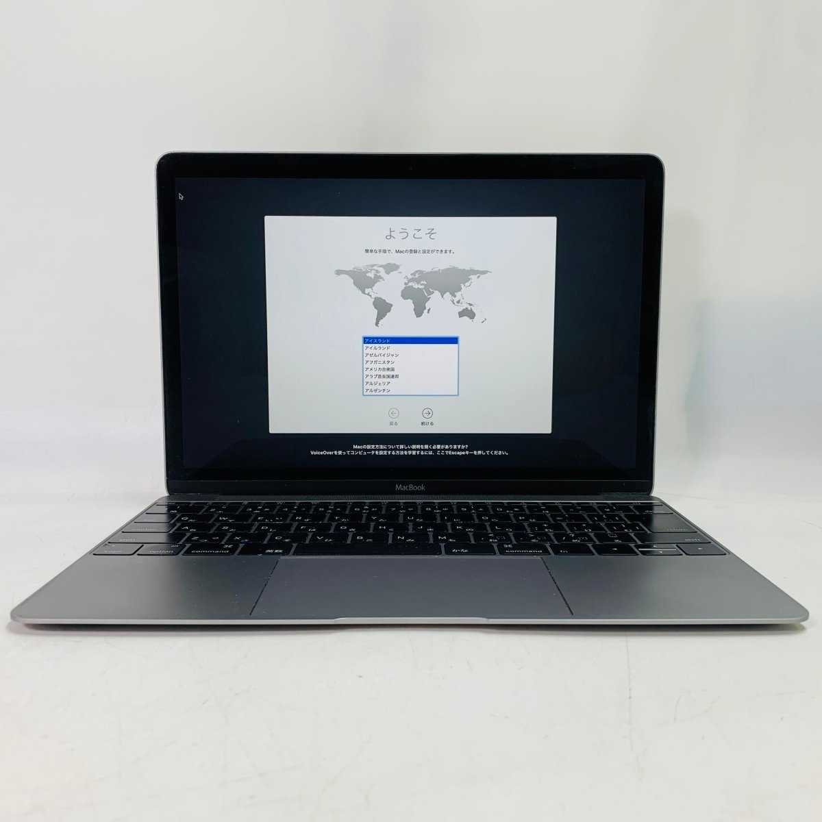 MacBook 動作確認済み Core 12インチ Apple Early (Early 2016) M 1.2