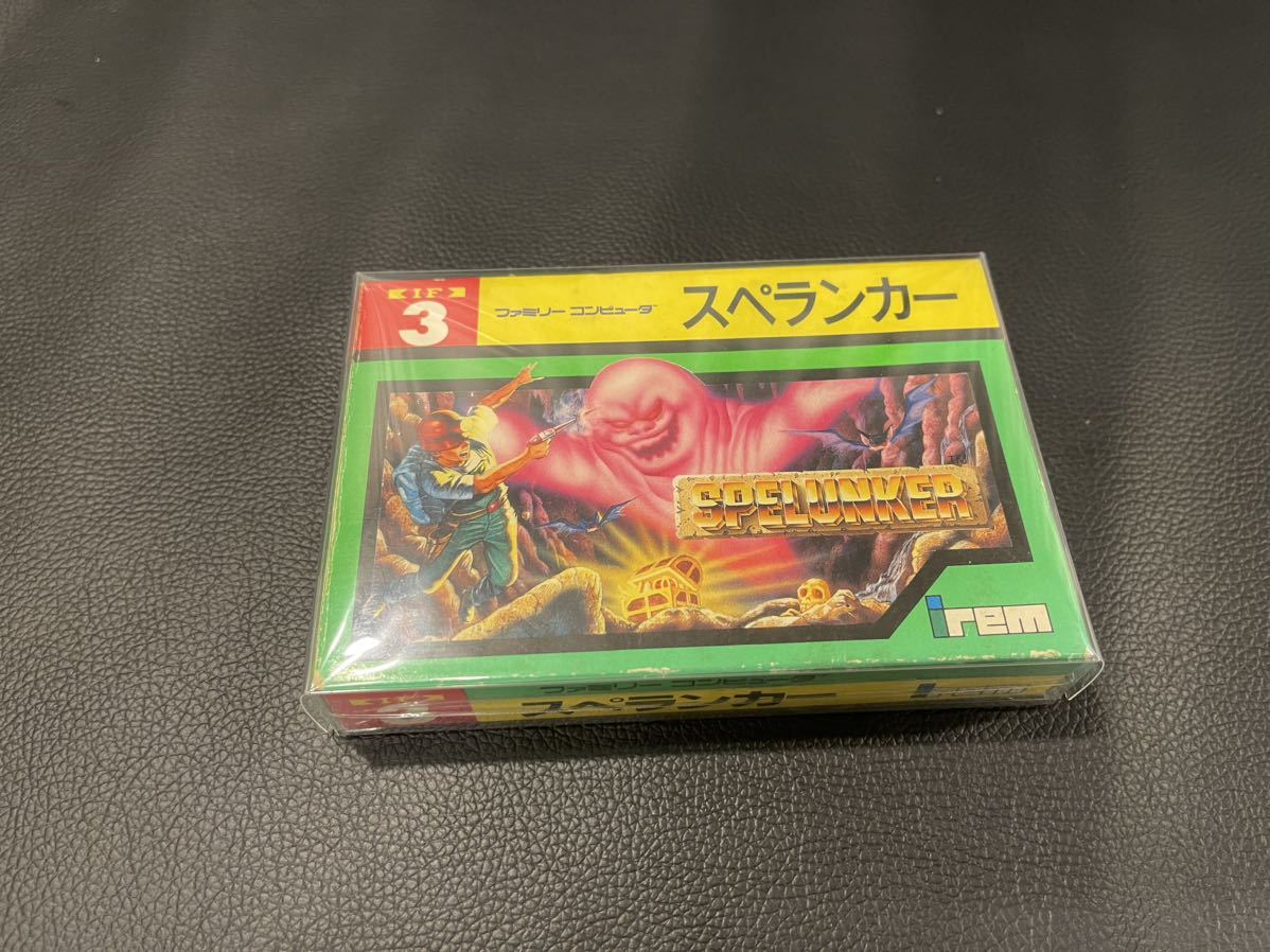激レア/1円スタート】良品〜美品/スペランカー/後期版/ダイオードなし 
