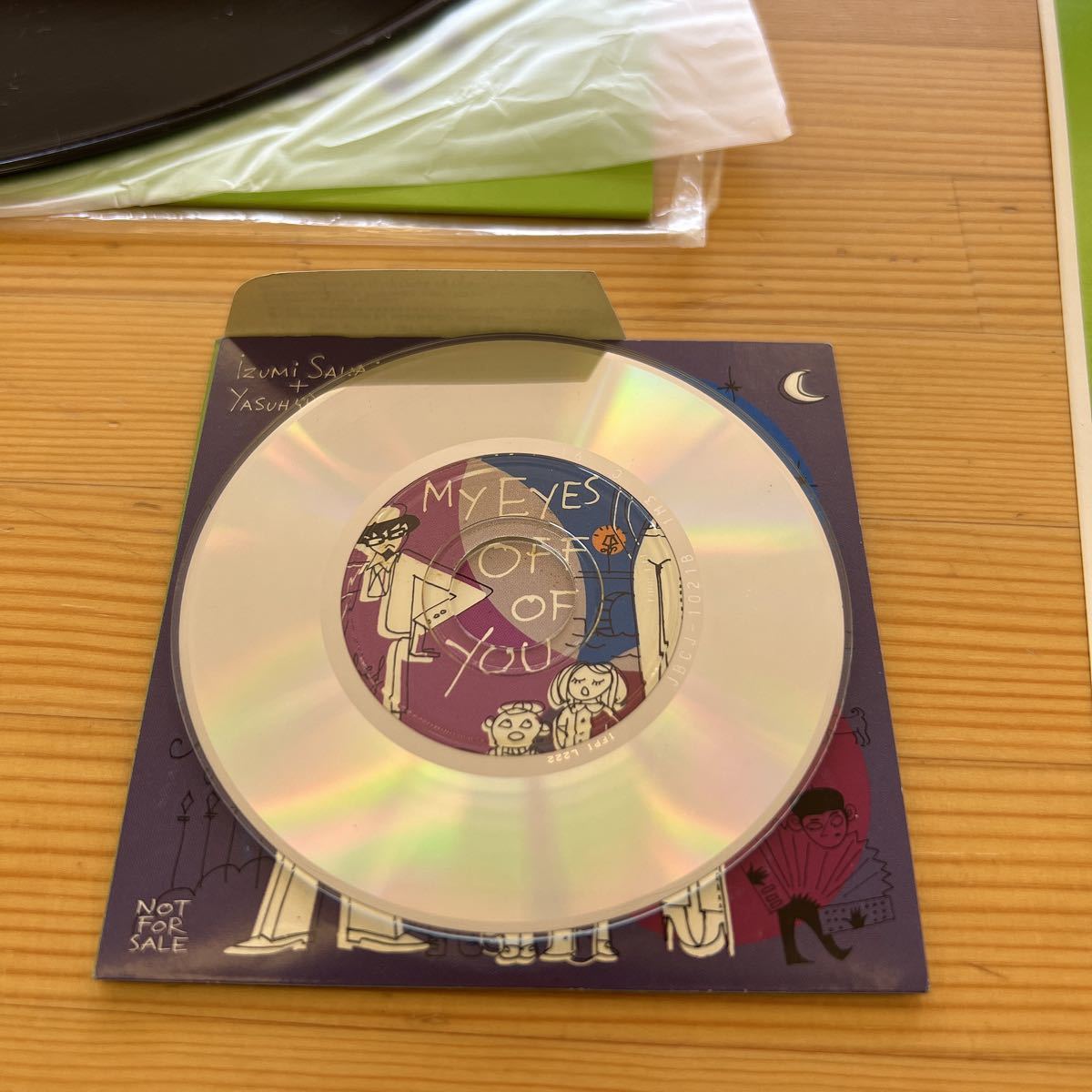 ZARD 1999 完全限定 プレミアム・アナログ レコード CAN'T TAKE MY