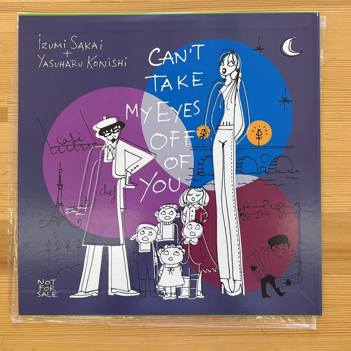 ZARD 1999 完全限定 プレミアム・アナログ レコード CAN'T TAKE MY