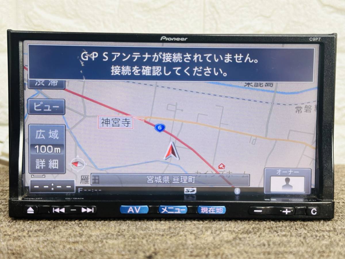 地図2014年】マツダ純正 メモリーナビ C9P7 V6 650☆CD/DVDビデオ