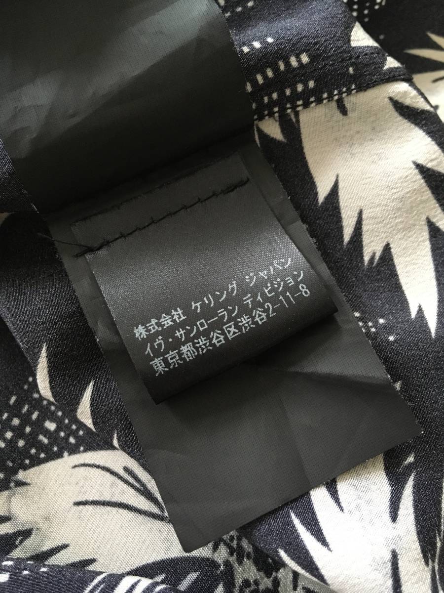 キムタク着 同型同色 HERO Saint Laurent サンローランパリ 14SS