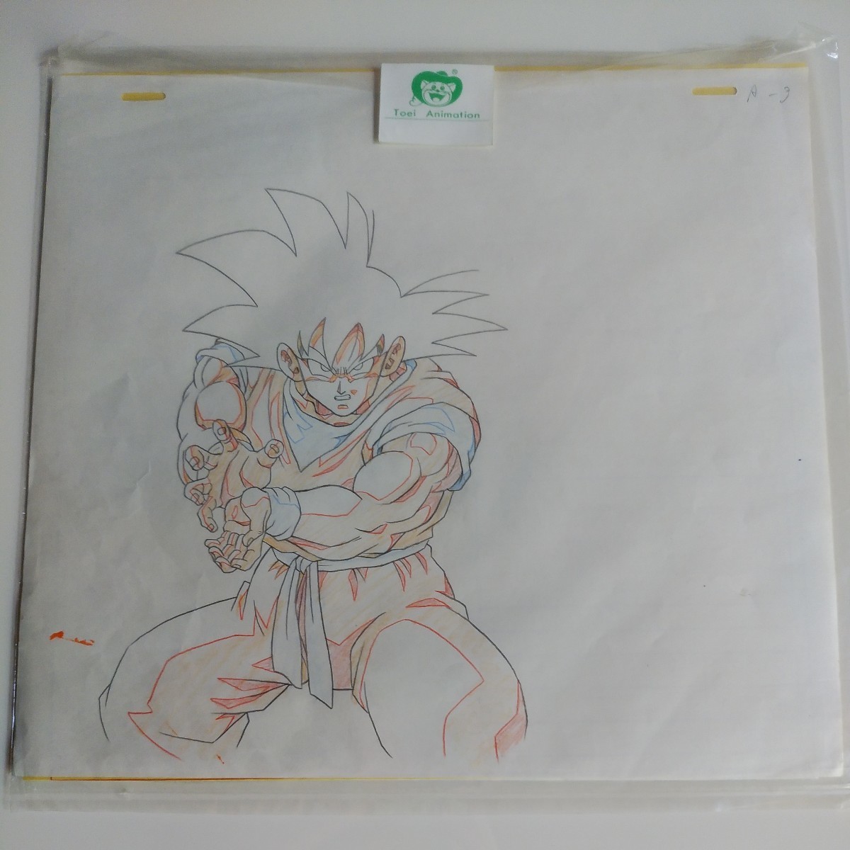 ドラゴンボールZ セル画 孫悟空 ドラゴンボールZ セル画 孫悟空 A6