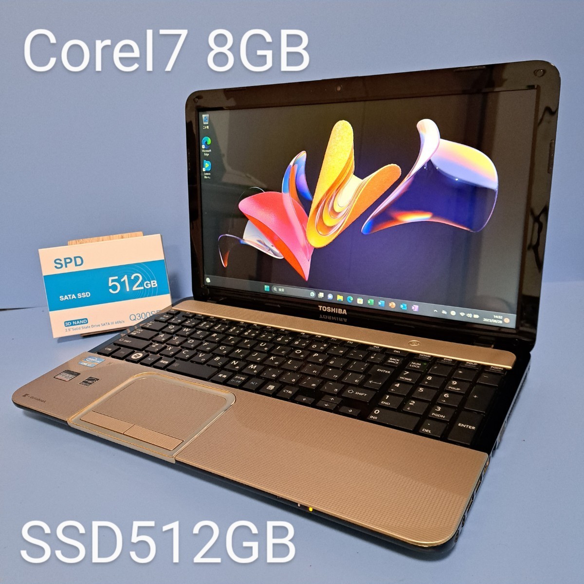 Core i7 ～ 8GB（メモリ容量512GB ～）（パソコン 特価実用品Panasonic 
