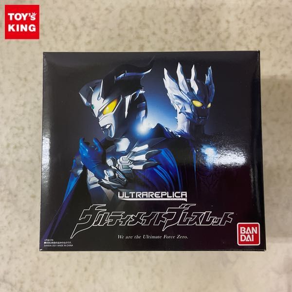 ウルトラマンジード ウルトラヒーローズEXPO2018 限定グッズ