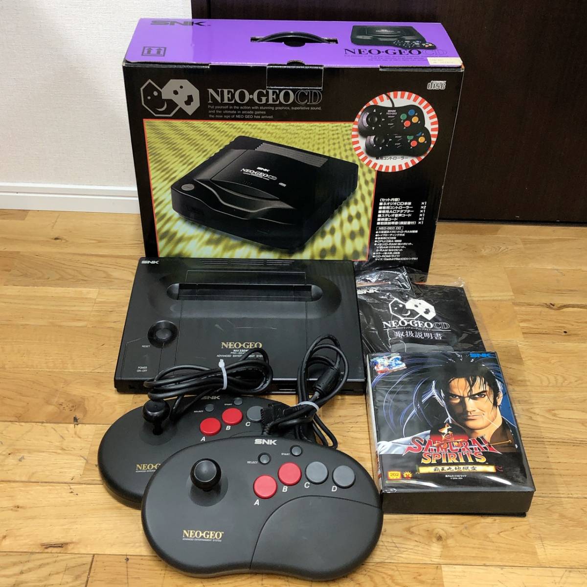 CD Neo Geo SNK Console - (Japanese NeoGeo [Pre-Owned] Import 