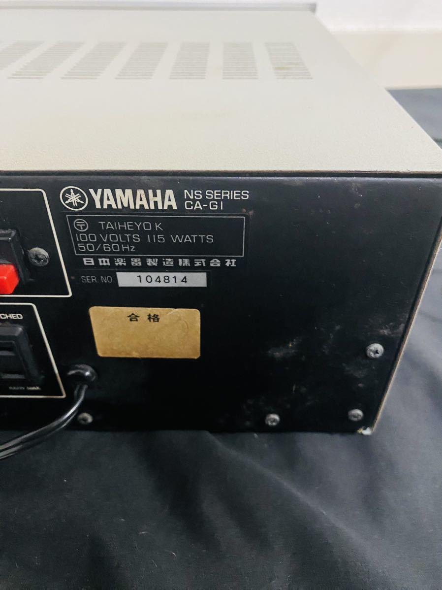 爆買い，限定SALE ヤマハ YAMAHA CA-G1 プリメインアンプ 現状品
