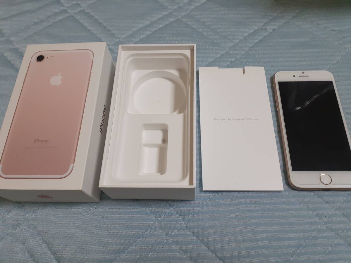 ジャンク品】iPhone8 64GB 背面ガラス割れ SIMフリー iPhone 64GB