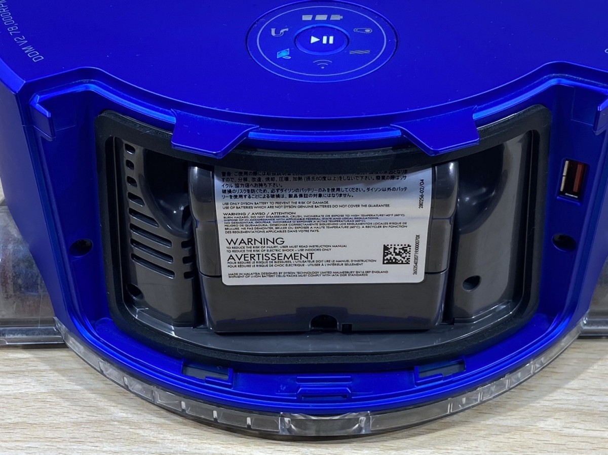 ジャンク dyson 360 heurist ダイソン ロボット掃除機 充電器付き