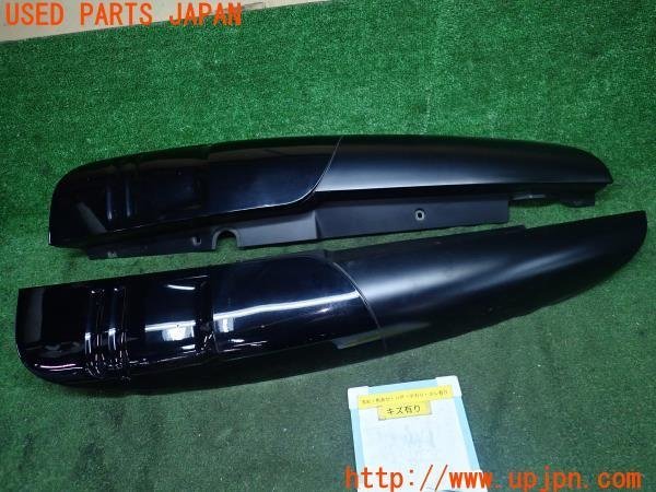 3UPJ=99240033]ベンツ V350 トレンド(639350T W639)純正 テールランプ フィルム貼り 再塗装有り 左右セット 中古