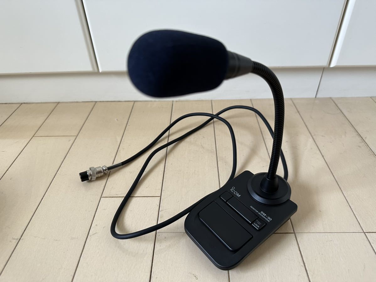 ★ ICOM スタンドマイク SM-30 ★