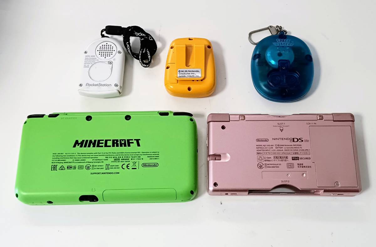 ジャンク扱い】《レア》任天堂 new2DSLLマインクラフト本体 