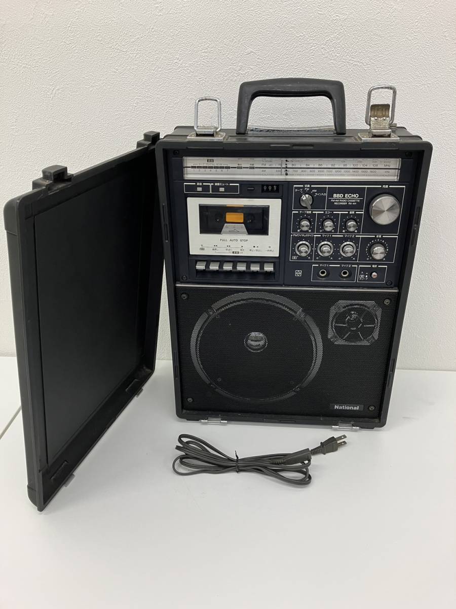 昭和レトロラジカセNational（RX-5620） National ラジカセ FM/AMカセットレコーダー レトロ National RX-5620