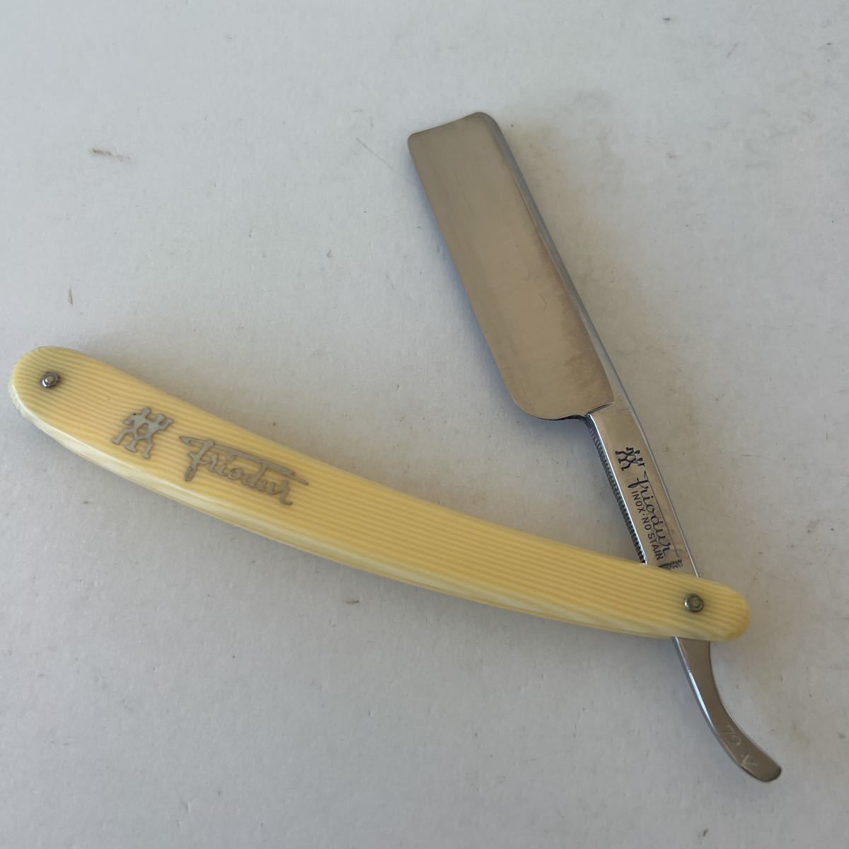 理容☆西洋剃刀☆HENCKELS SOLINGEN☆ケース付き☆美品♪ 【公式通販】