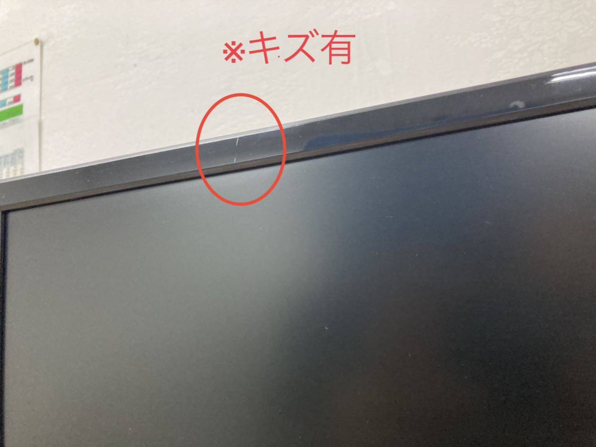 MeK 液晶テレビ LC1995 2015年モデル 19インチ 堀⑧) MEK 液晶カラー