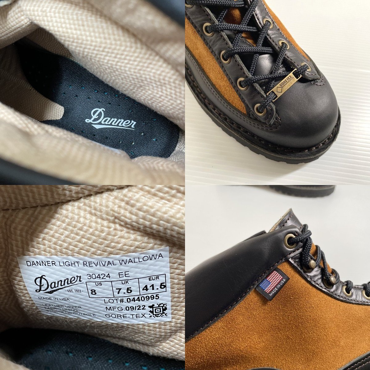 ダナーライト リバイバル US8 （Danner ダナーライトリバイバル